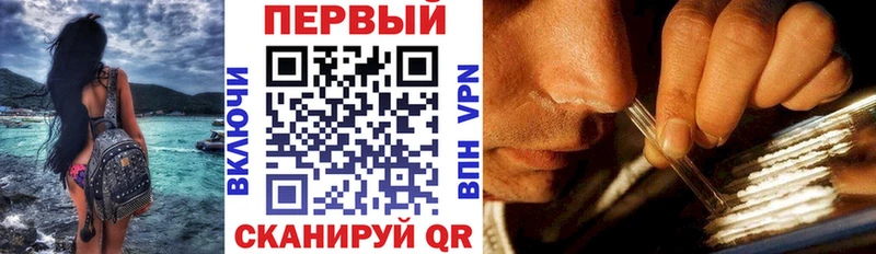 Amphetamine 97% Ревда