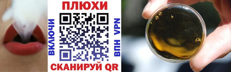 ГАШ Premium  Купить где  Ревда 