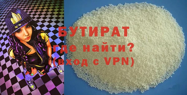 марки lsd Карпинск