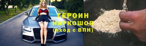экстази Карталы