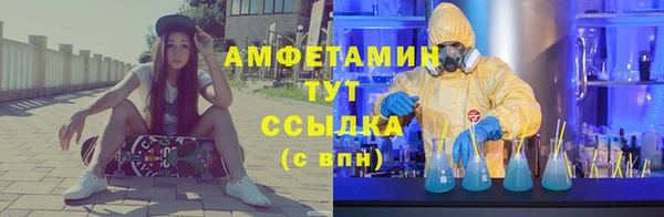 марки lsd Карпинск