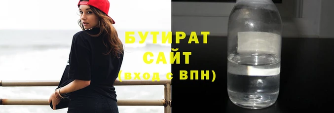 экстази Карталы