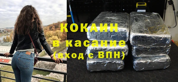 марки lsd Карпинск