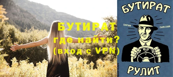 экстази Карталы