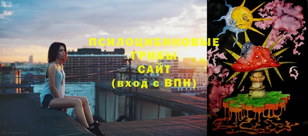 экстази Карталы
