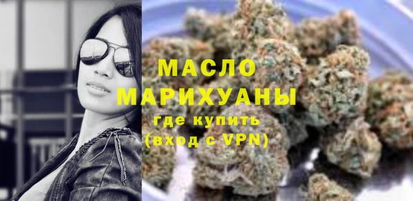 экстази Карталы