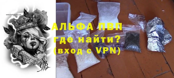 марки lsd Карпинск