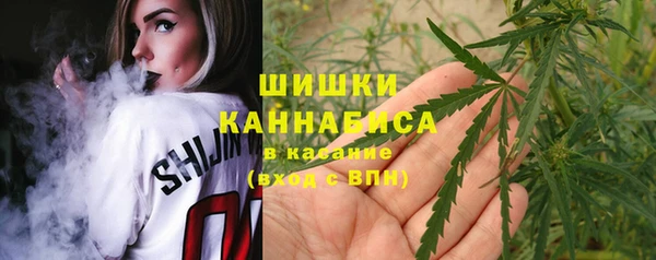 экстази Карталы