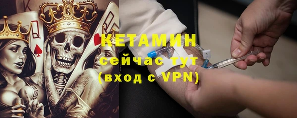 марки lsd Карпинск