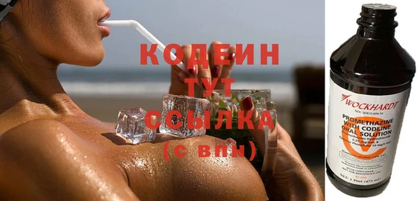 экстази Карталы