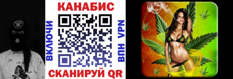 МАРИХУАНА MAZAR  Купить где  Ревда 